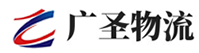 广州到建华区物流公司